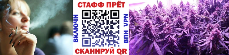 Наркота Покровск Cocaine  Альфа ПВП  Меф мяу мяу 