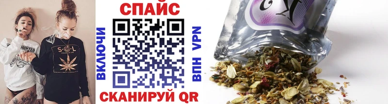 Бутират 99% даркнет сайт Покровск