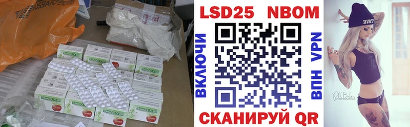 ЛСД экстази ecstasy  ОМГ ОМГ ТОР  Покровск  что такое наркотик 