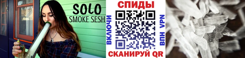 mega tor  где можно купить наркотик  Покровск  Первитин винт 